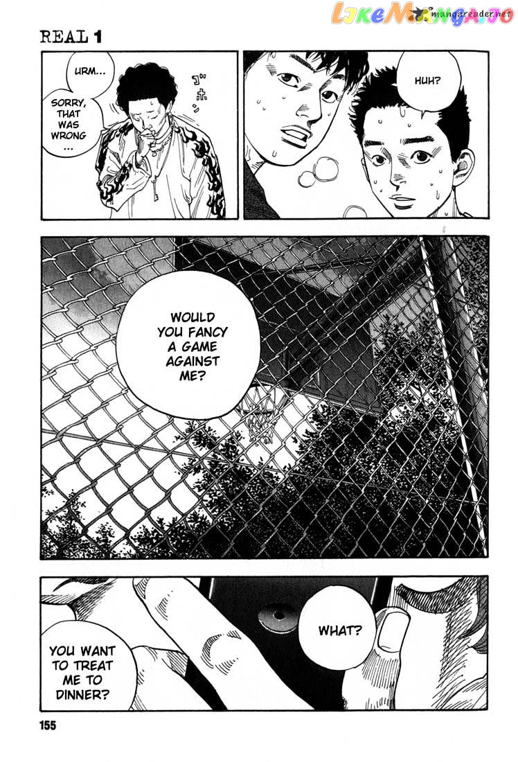 Real, Chapter 4 image 27